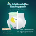 Premium weiche Baby -Windelhosen mit hoher Absorption